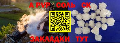 кокаин перу Будённовск