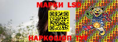 кокаин перу Будённовск