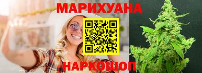 MESCALINE Бузулук