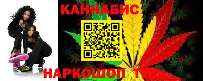 крисы Бугуруслан