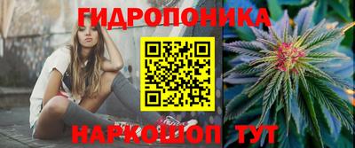 кокаин перу Будённовск