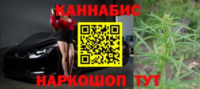 крисы Бугуруслан