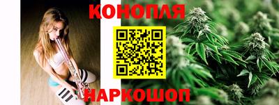 кокаин перу Будённовск