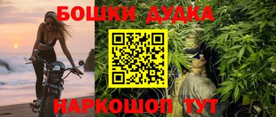 крисы Бугуруслан