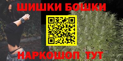 крисы Бугуруслан