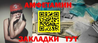 MESCALINE Бузулук