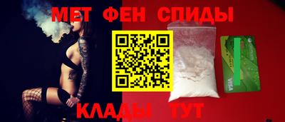кокаин перу Будённовск