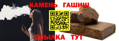 кокаин перу Будённовск