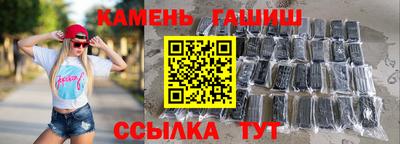 кокаин перу Будённовск