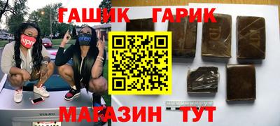 MESCALINE Бузулук