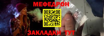 крисы Бугуруслан